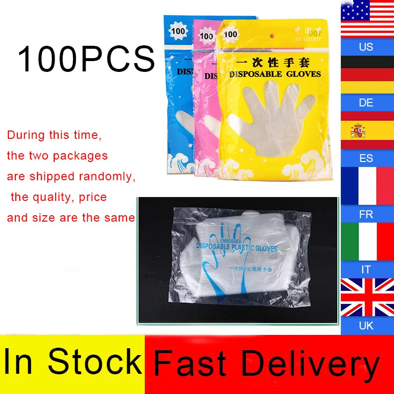 100 шт. Одноразовые Перчатки Guantes Desechables Guanti Monouso пластиковые Перчатки|Бытовые