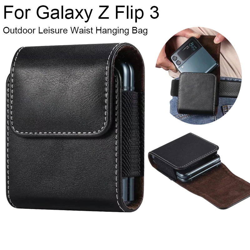 Кожаный чехол-книжка для Samsung Galaxy Z 3 | Мобильные телефоны и аксессуары