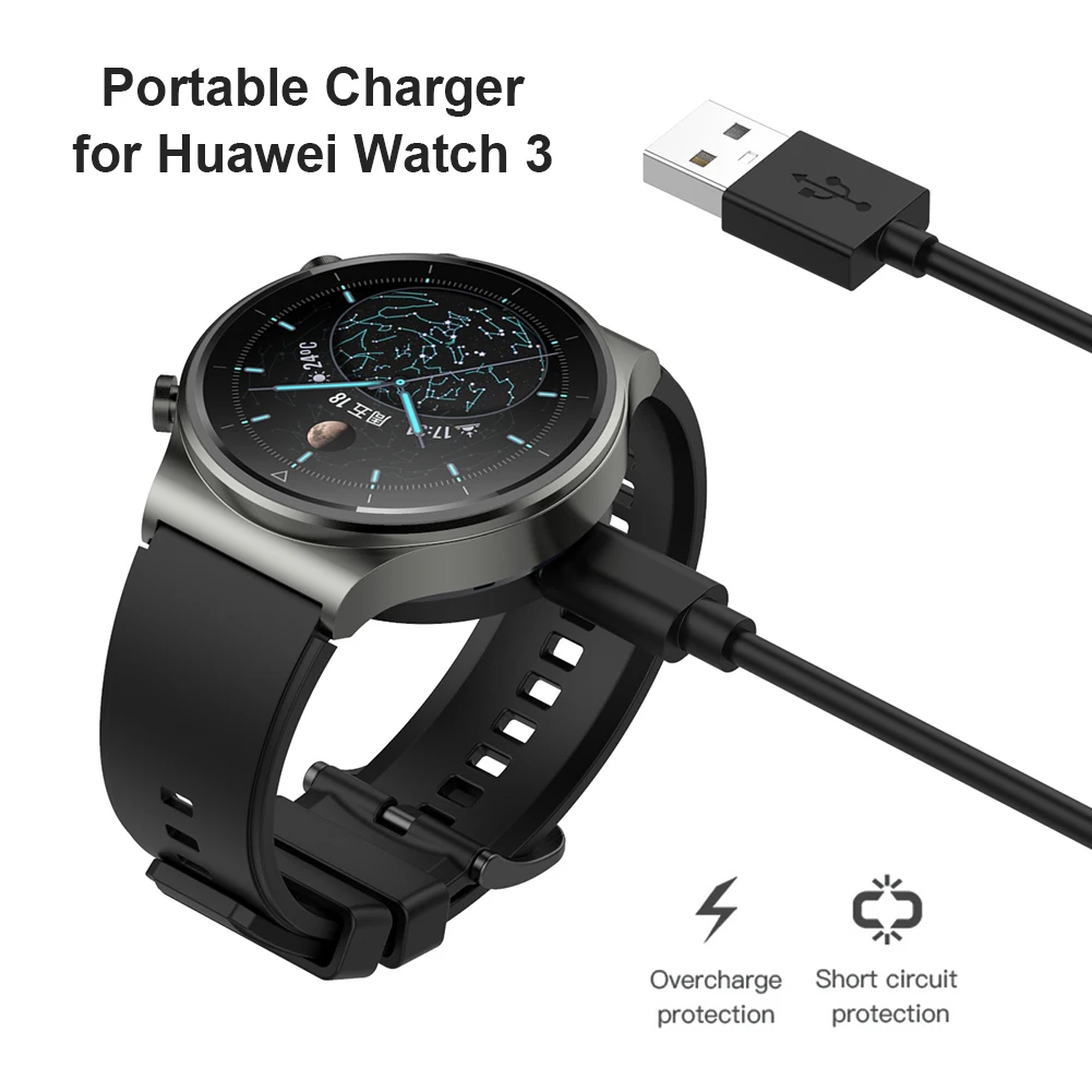 Зарядный кабель для Huawei Watch 3 Pro GT 2 ECG сменный беспроводной док-станционный