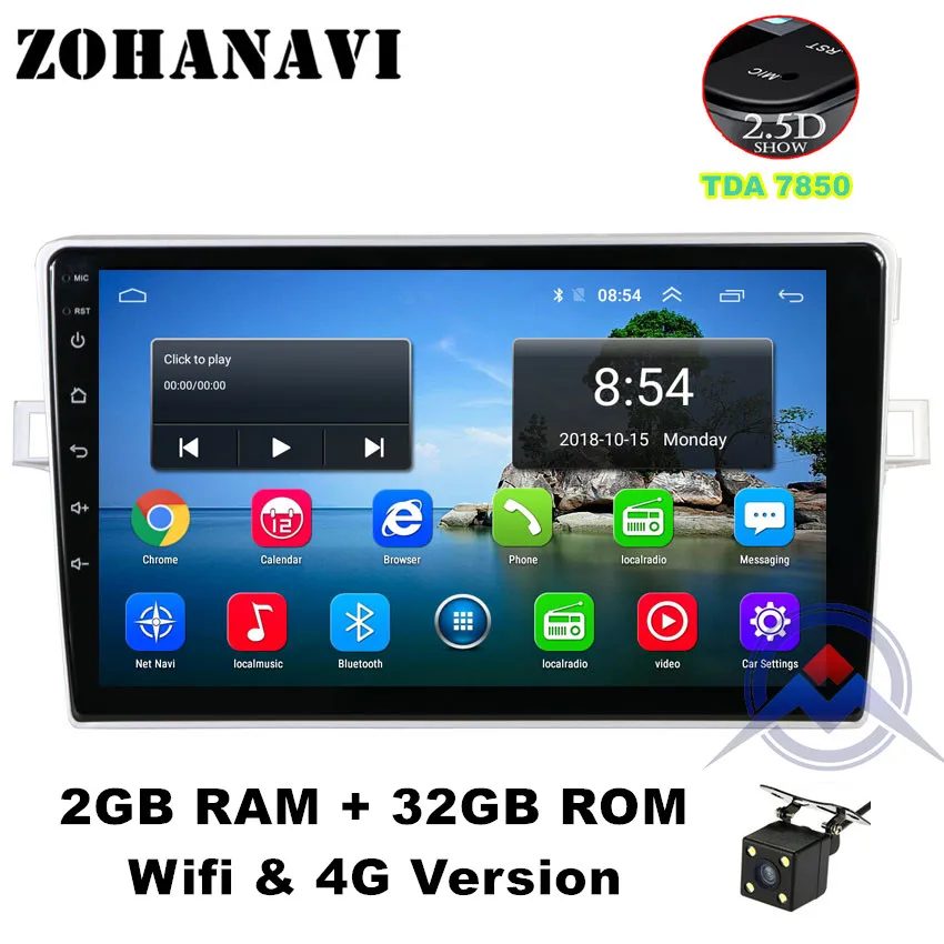 ZOHANAVI 9 дюймов Android 9,0 Автомобильный мультимедийный плеер для Toyota Verso EZ 2007- автомобильный Радио стерео dvd-плеер gps навигационные карты