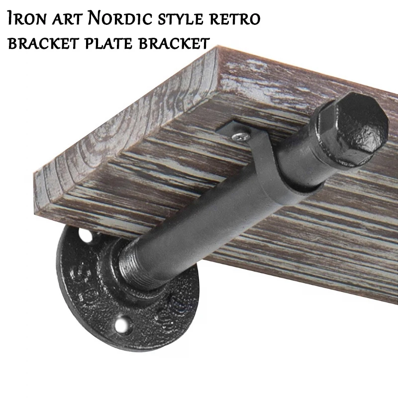 

Nordic Retro Style Tube Shape Support Wrought Support Frame Bracket Single Layer Tube Wall Shelf Wall Hanging Indoor Outdoor