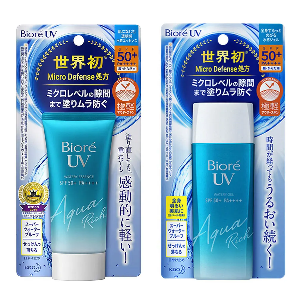 Biore UV Aqua Rich Watery Essence Sunscreen Japan Cosmetic SPF50 Skin Care Sunscreen Cream Gel Lotion for Face Body 50g / 90ml