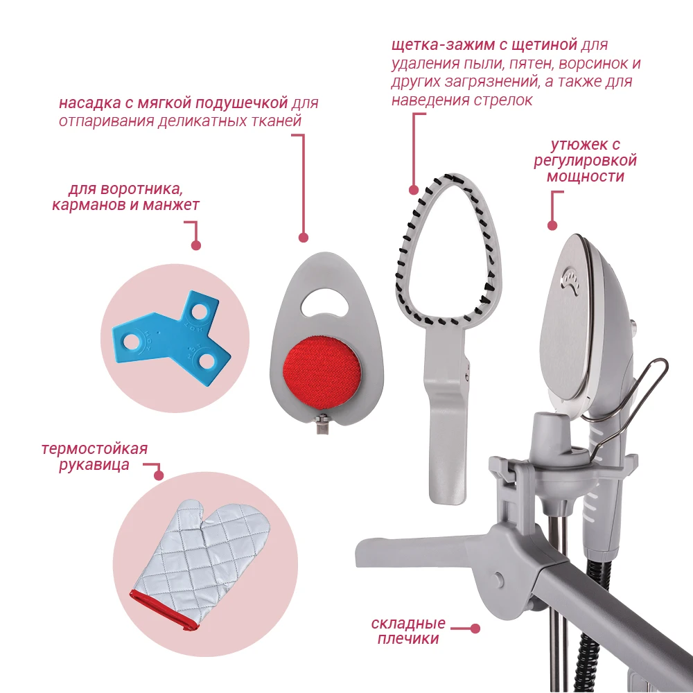 Отпариватель для одежды Endever Odyssey Q-9 | Бытовая техника