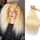 613 блонд пряди кудрявые прямые человеческие волосы бразильские волосы плетение 1 3 4 пряди 613 человеческие волосы для наращивания блонд Remy волосы