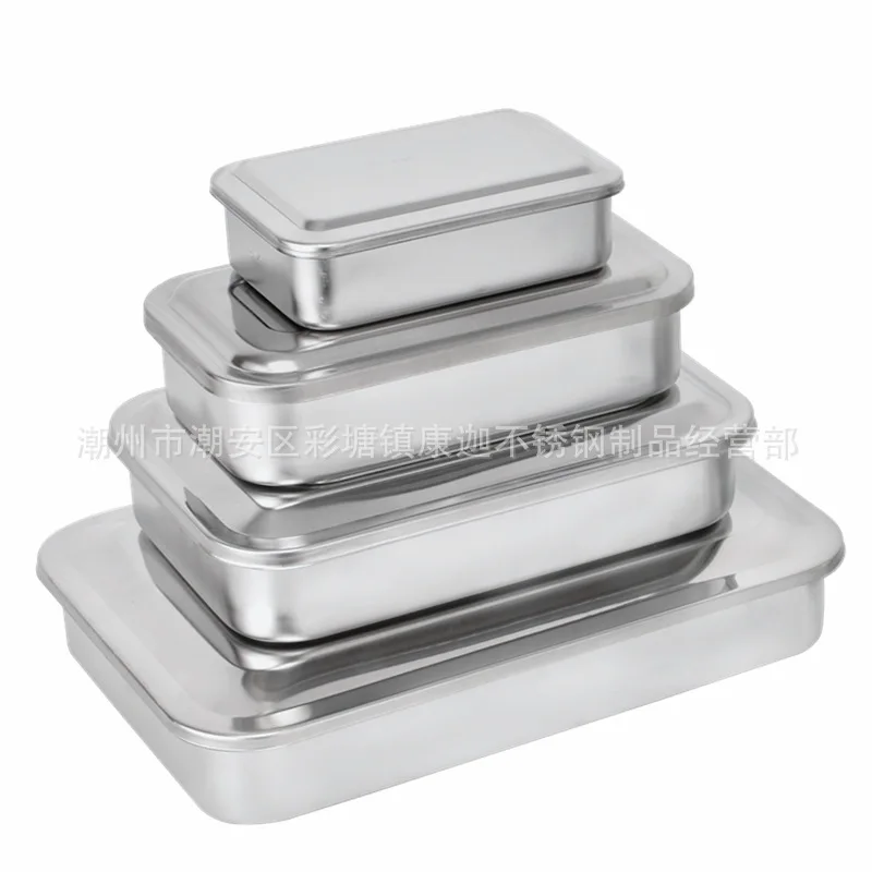 

Thick Stainless Steel Sterilization Box Medical Perforated Without Cover Square Plate Dental Surgery Instrument Disinfection