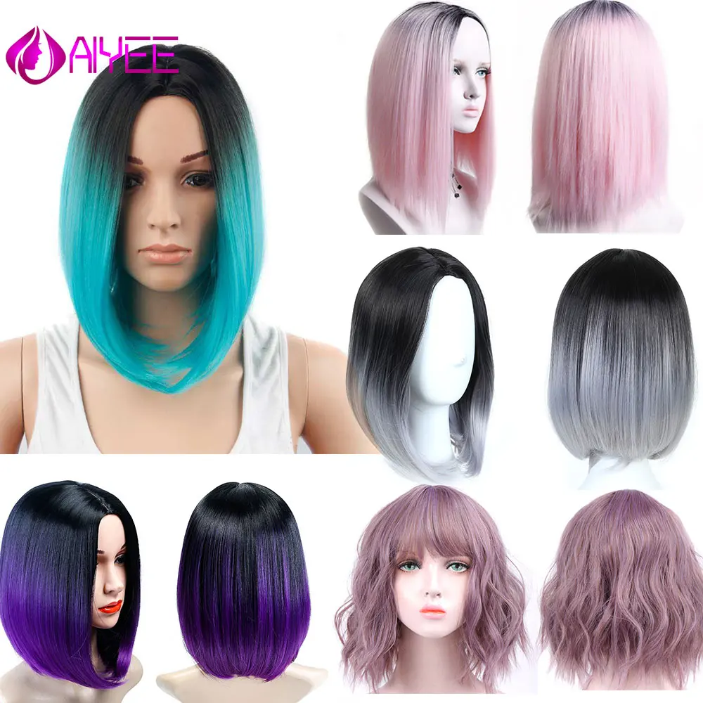 AIYEE 14 ''короткий парик Боб, короткие волнистые синтетические волосы 8 цветов парик для женщин термостойкие волокна накладные волосы на каждый день