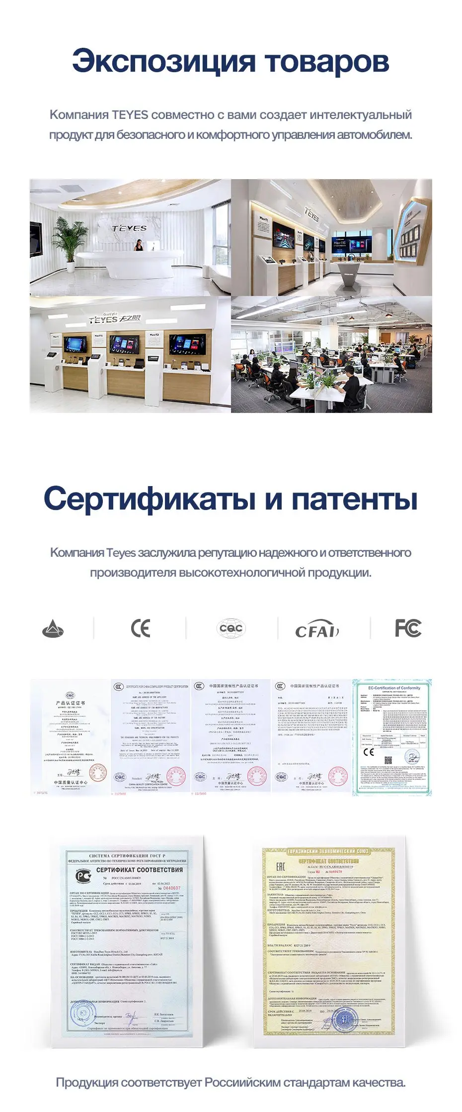 TEYES SPRO Штатная магнитола для Тойота Ленд Крузер 11 200 Toyota Land Cruiser 11 200 2007- Android 8.1, до 8-ЯДЕР, до 4+ 64ГБ 32EQ+ DSP 2DIN автомагнитола 2 DIN DVD GPS мультимедиа автомобиля головное устройство