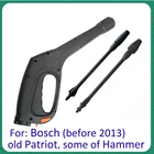 Распылитель воды высокого давления, насадка для автомобильного моющего аппарата, для мойки высокого давления Patriot Faip Hammer Bosch