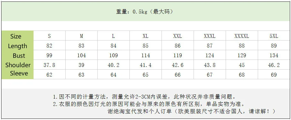 

Sweatshirt Women Long Sleeve Lamb Hair Zipper Ladies Coat Oversized Hoodies