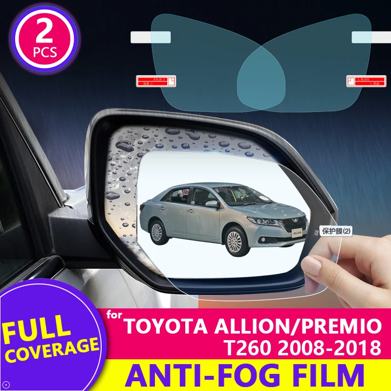 Полноразмерная противотуманная непромокаемая пленка для Toyota Allion премио T260 2008 ~