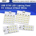 1 шт., светодиодный светильник 5730 smd 5 в 5730 мА  мА