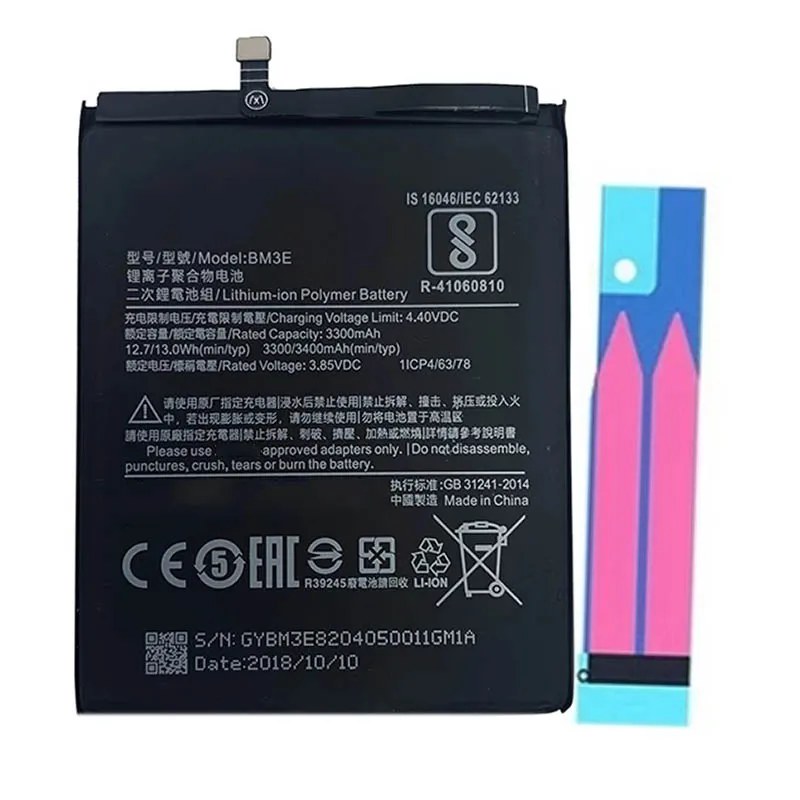 

Аккумулятор BM3E для Xiaomi Xiaomi8 Mi 8 Mi8 M8, 3400 мАч