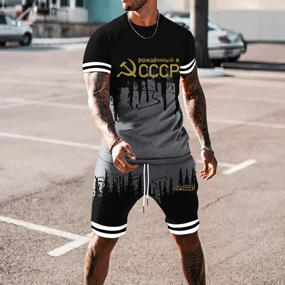 Все новые мужские футболки летний костюм CCCP Россия советский 3D короткий рукав +