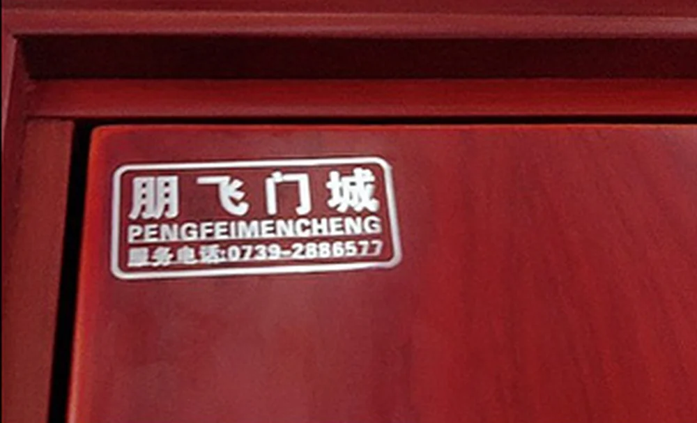 Рисунок 2 - Ультратонкие полые металлические