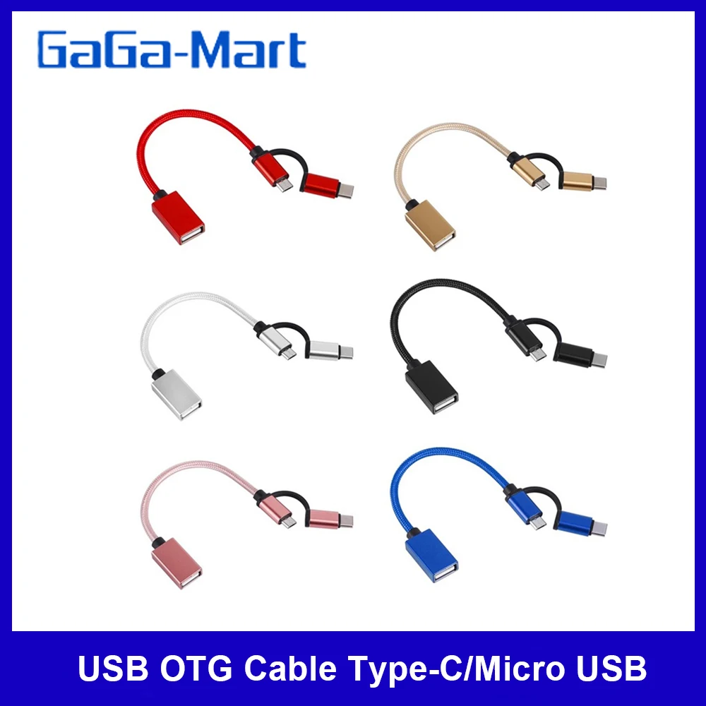 2 в 1 USB OTG кабель Type C/Micro для адаптера 3 0 плетеный дизайн передачи данных