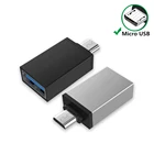 Адаптер Micro USB к USB, адаптер Micro USB 3,0 OTG на Go, адаптер Micro USB папа-USB мама, совместимый с Samsung S7 S6 Edge S4