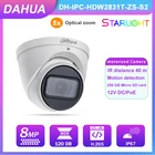 IP-камера видеонаблюдения Dahua Starlight, 8 Мп, PoE, 5 камер, ИК-подсветка, дальность IPC-HDW2831T-ZS-S2, 40 м, водонепроницаемая