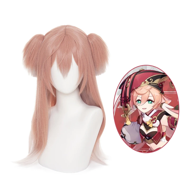 

Game Genshin Impact Anime Cosplay Yan Fei Cosplay Wig Hair Tiger Mouth Clip Double Ponytail Pink Gradient Long Hair Halloween