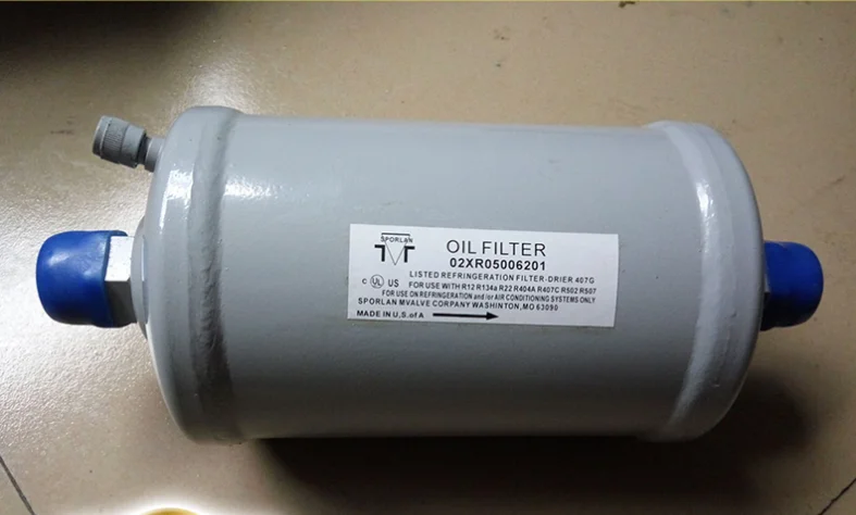 

02XR05006201 External oil filter centrifuge(2)