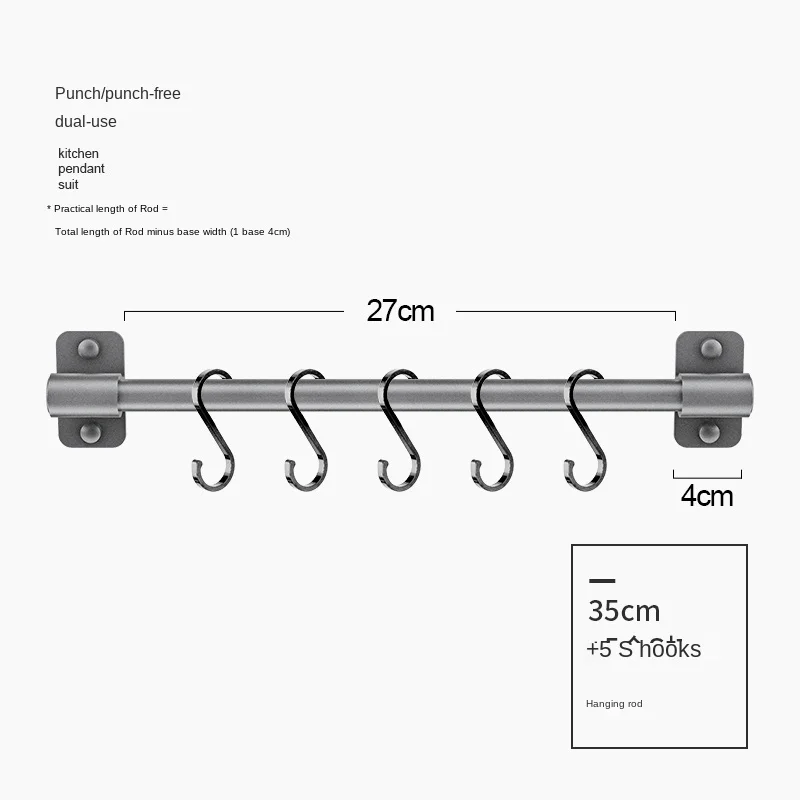 

Kitchen Hook Wall-Mounted Punch-Free Hanging Rod Strong Adhesive Spoon and Spatula Hanging Rack Bathroom Pendant Storage