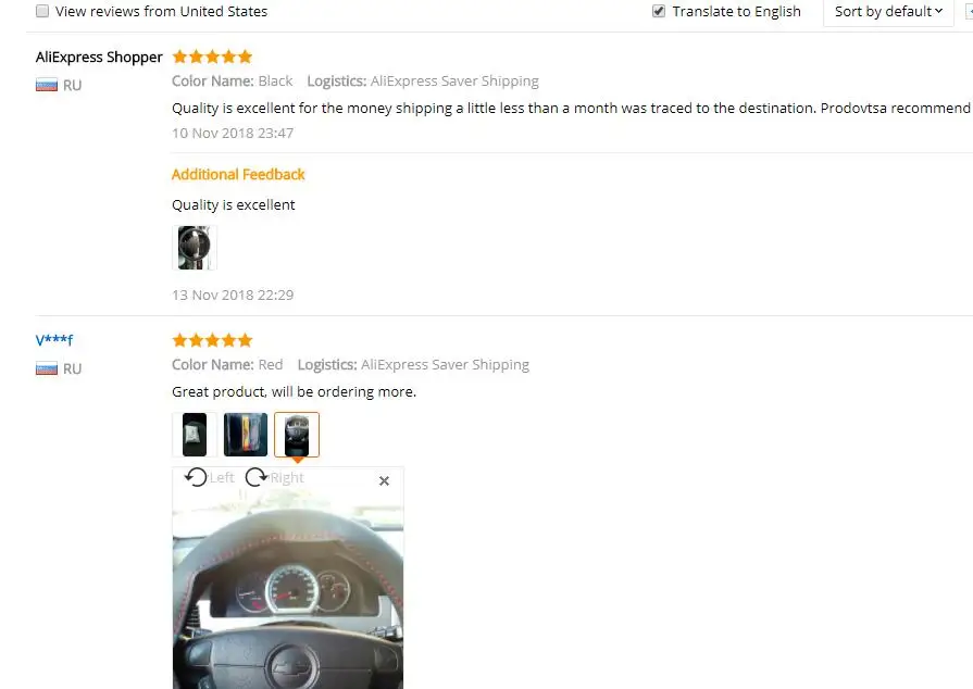 Оплетка на кожаном руле для mini cooper polo 6r volvo v70 renault captur opel toyota aygo opel astra h
