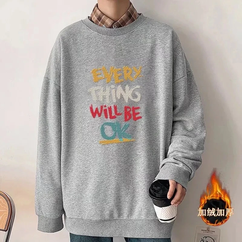 

New temperament simple autumn fashion hoodie trend with fleece jacket men's versatile round collar couple hoodie day series