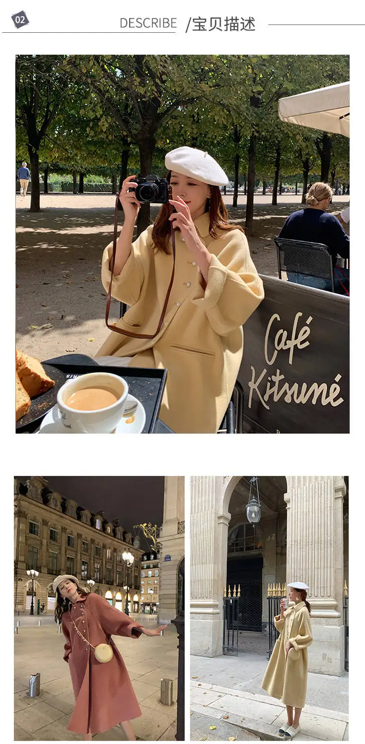 New High Grade Double-Sided Woolen Coat In Long Wool Coat Doll Collar Fashion A-Line Loose Woolen Coat Women Winter Warm