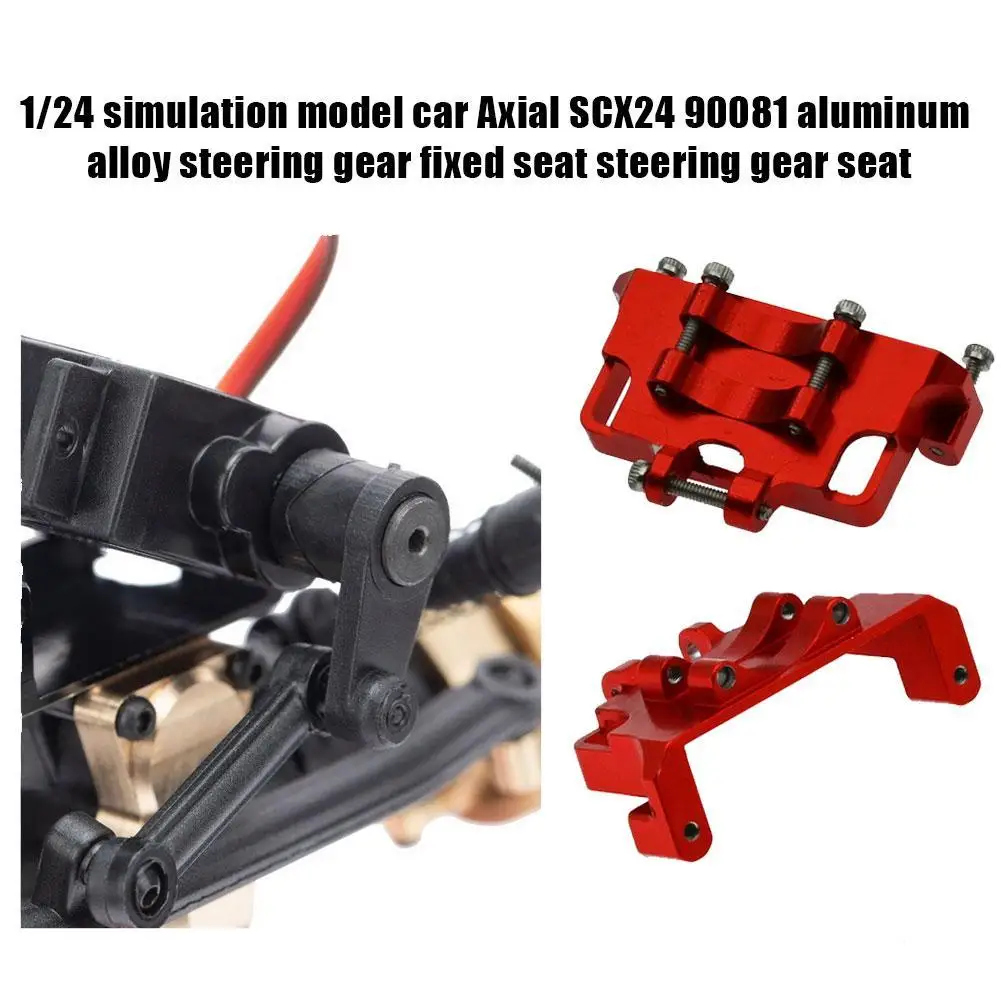 

Toy Car Modified Accessories Aluminum Alloy Steering Gear Fixed Seat Steering Gear Seat For SCX24 AXI00002 Spare Accessories
