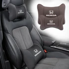 Автомобильные подушки для шеи, подголовник из искусственной кожи с пенным наполнителем с эффектом памяти, поясничная подушка для Honda Civci Accord CRV Pilot Odyssey обзор Jazz City Fit