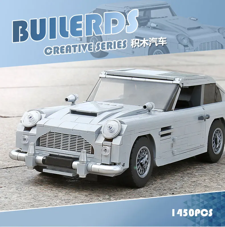 Модель гоночного автомобиля Creator модульный конструктор Moc экшн фигурки Mustang