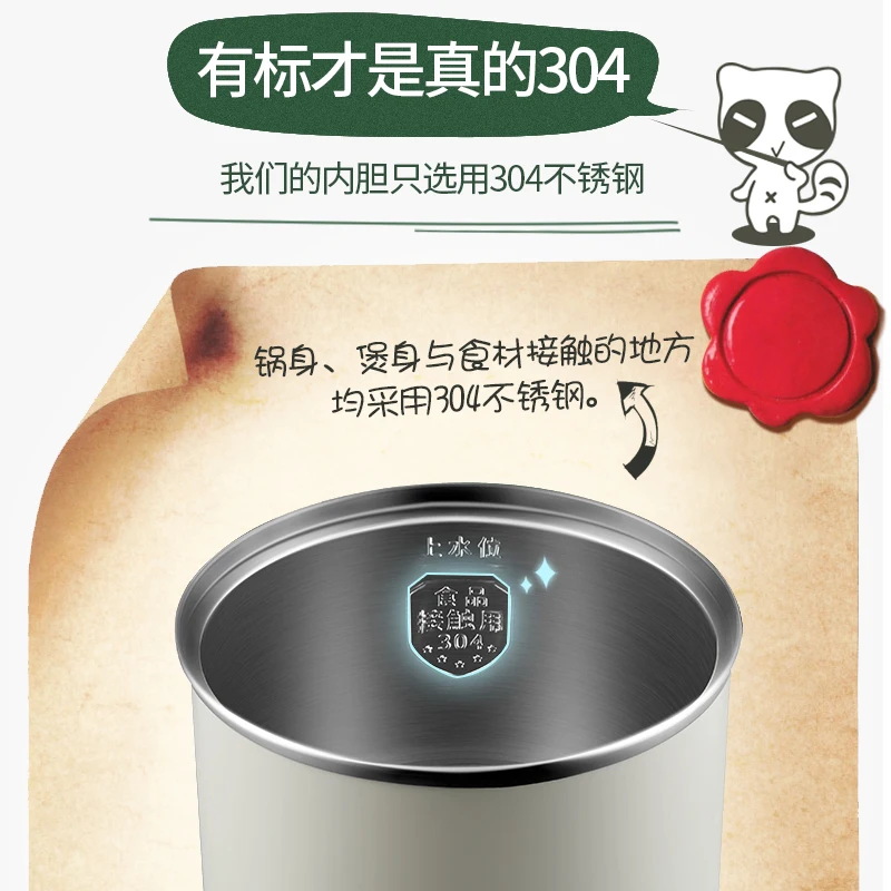 Электрическая плита многофункциональная домашняя Автоматическая электрическая