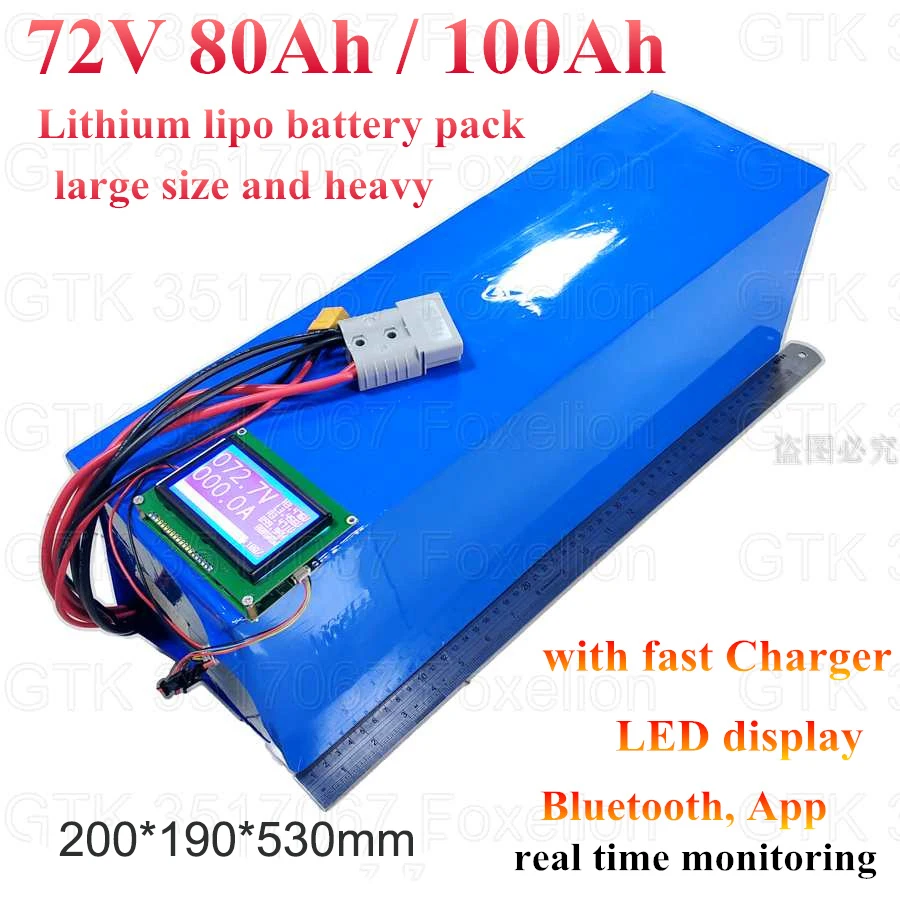 ГТК 72v 80Ah 100Ah литиевая батарея 120A Смарт BMS электрический скутер 5kw 7000w 9000w фара для