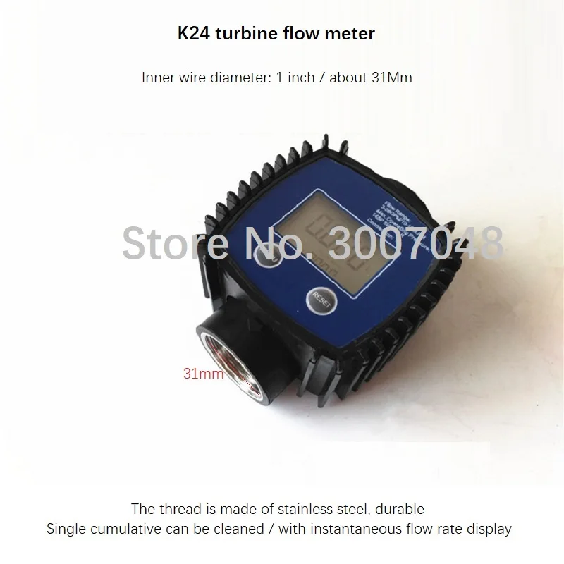 Прямые продажи с завода химический расходомер K24 мочевины метаноловый