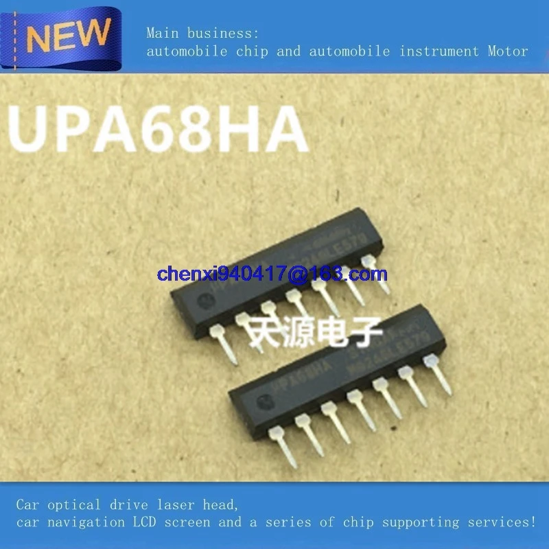 1 шт./лот новый оригинальный UPA68H UPA68HA ZIP-7 импортный чип |