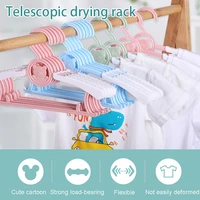 10pcs baby clothes hanger flexible racks clothing display kids hangers seamless adjustable children coats hanger hangers