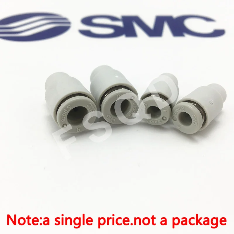 Детали для соединения пневматических компонентов серии KQ2C|fittings pneumatic|smc