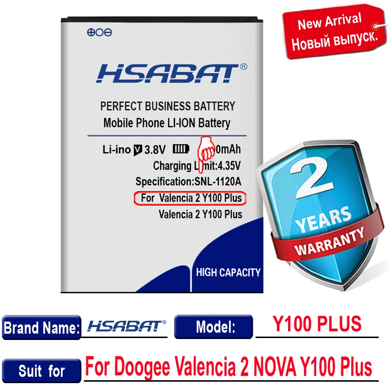HSABAT 100% New Top Brand 4500mAh Battery for Doogee Valencia2 Valencia 2 NOVA Y100 Plus Batteries | Мобильные телефоны и