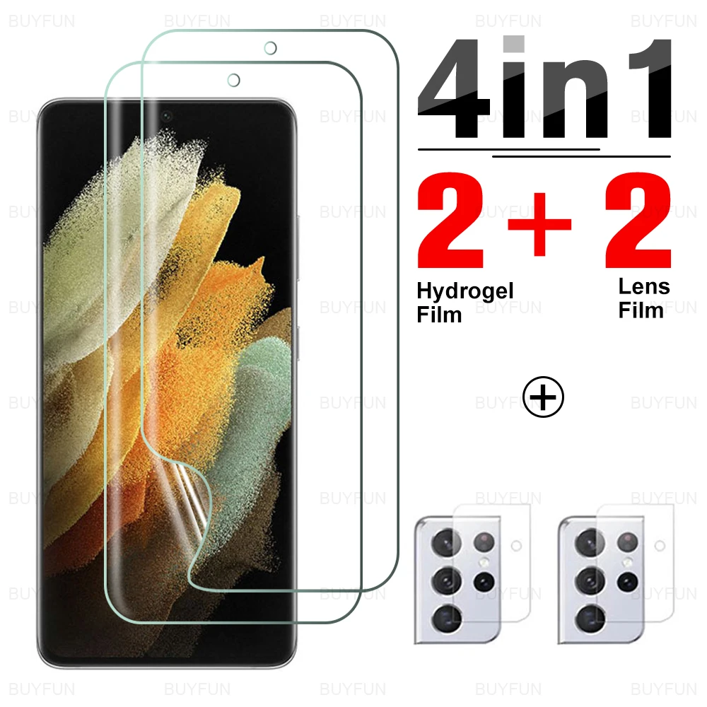 

Гидрогелевая защитная пленка 4 в 1 для Samsung Galaxy S21 Ultra S21Plus S21FE