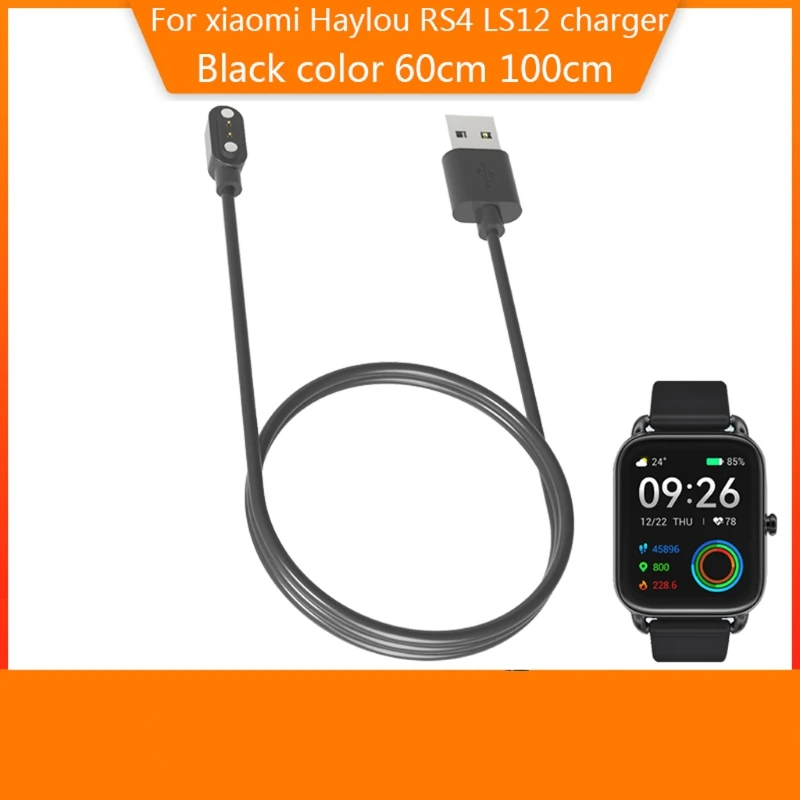 

Магнитное зарядное устройство E65A с USB-кабелем для смарт-часов Haylou RS4 LS12