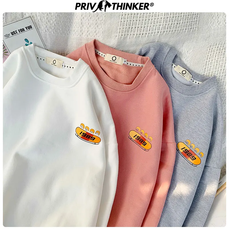 Privathinker, Женская Повседневная Толстовка в стиле Харадзюку больших размеров, пуловеры с длинными рукавами для девочек, толстовки, Женская Осенняя уличная одежда, топы
