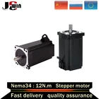 Шаговый двигатель NEMA 34 с ЧПУ, 86 х156мм, 12 нм, 6 А, диаметр 14 мм, Nema34, шаговый двигатель 1700 унцийдюйм для гравировального станка с ЧПУ, высокий крутящий момент
