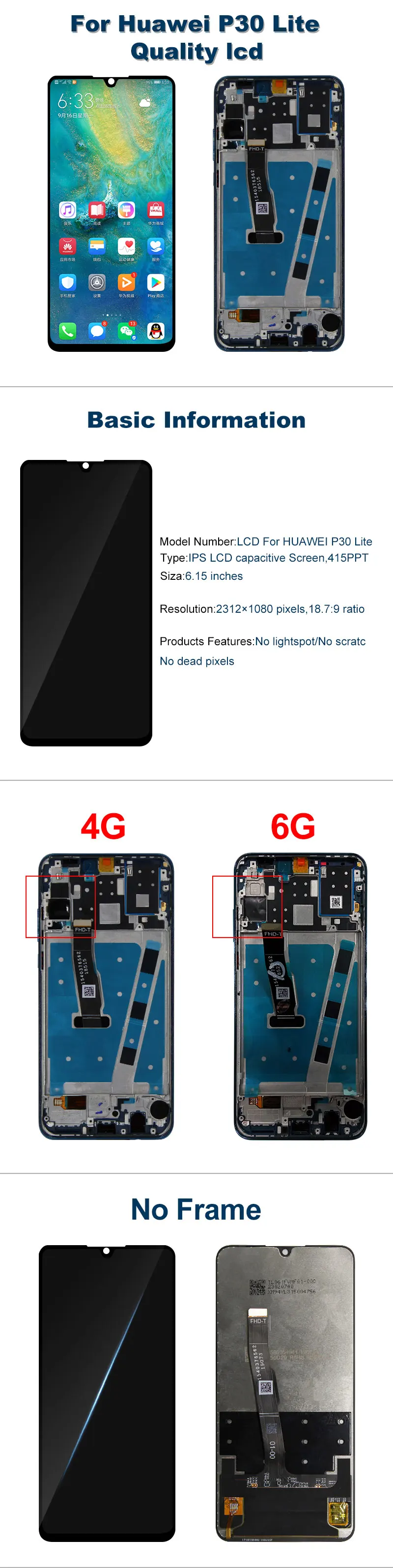 2312*1080 ЖК-дисплей с рамкой для HUAWEI P30 Lite ЖК-экран для HUAWEI P30 Lite экран Nova 4e MAR-LX1 LX2 AL01