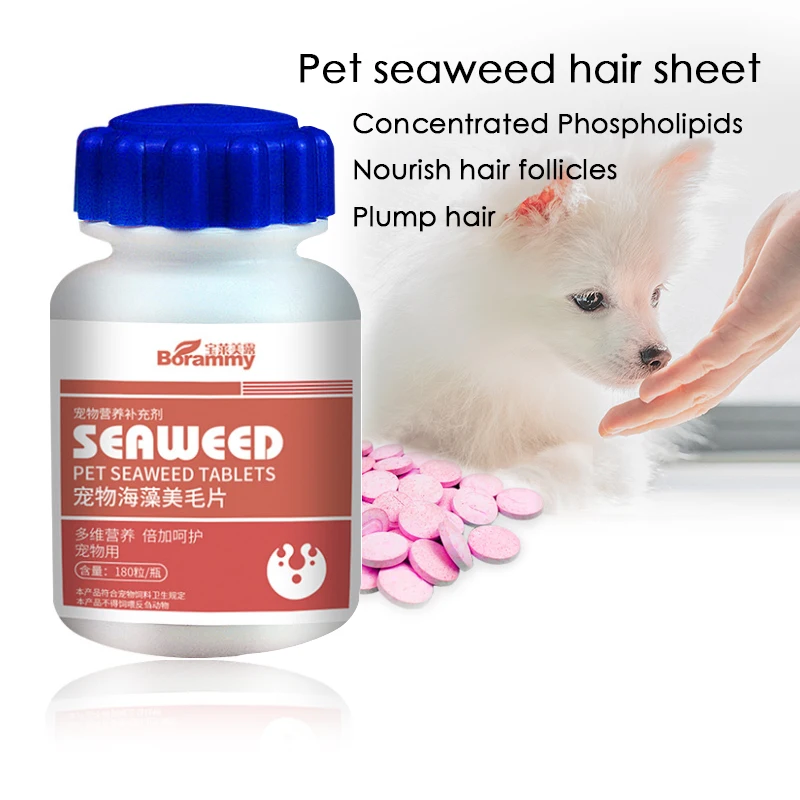 

Pet Seaweed Beauty Hair Tablets 180 Capsules Dog Calcium Supplements for Dogs and Cats