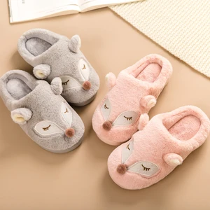 Winter Womens Home Interior Slippers Cozy Thicken Warm Shoes Cartoon Fox Floor Couple Slides Memory Foam Adult Cotton Slippers