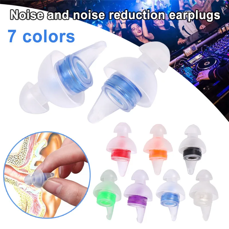 Мягкие силиконовые затычки для ушей с шумоподавлением сна учебы концертов в