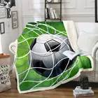 Одеяло из шерпы с изображением футбольного мяча, Флисовое одеяло для дивана, кровати, дивана, спортивного тематического декора, плюшевое одеяло для молодежи