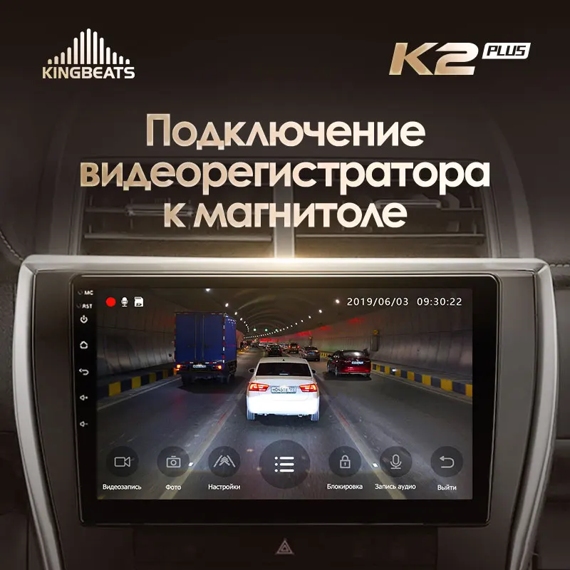KingBeats штатное головное устройство For Toyota Camry 7 XV 50 55 2014 2017 GPS автомагнитола на