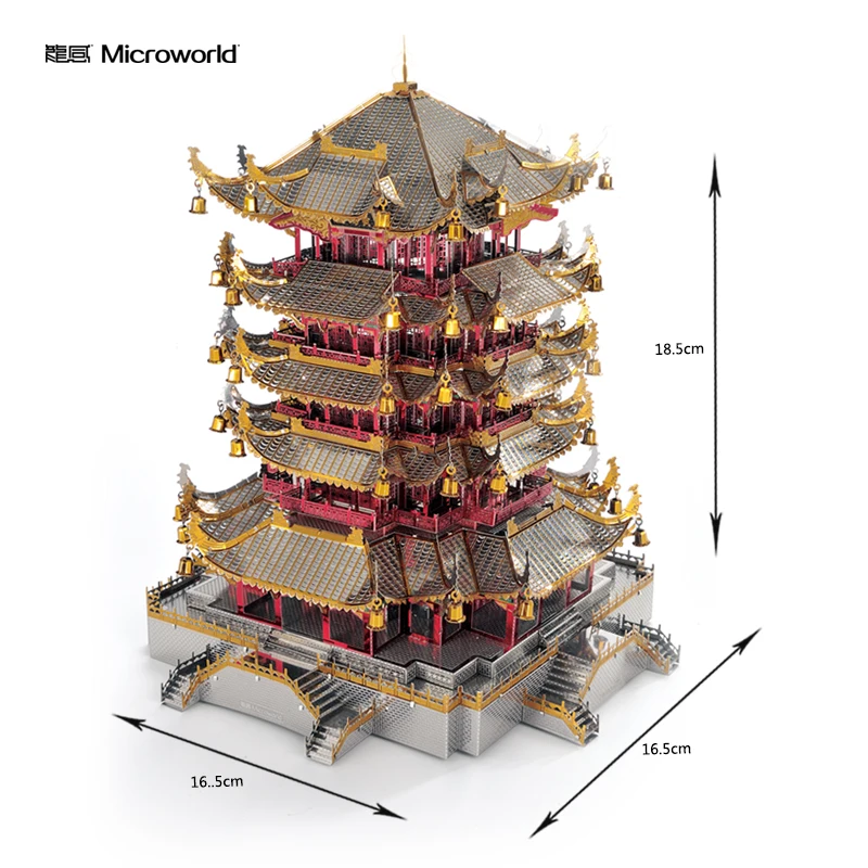 Новинка 2019 металлический 3D пазл Microworld желтая башня журавль модель сделай сам