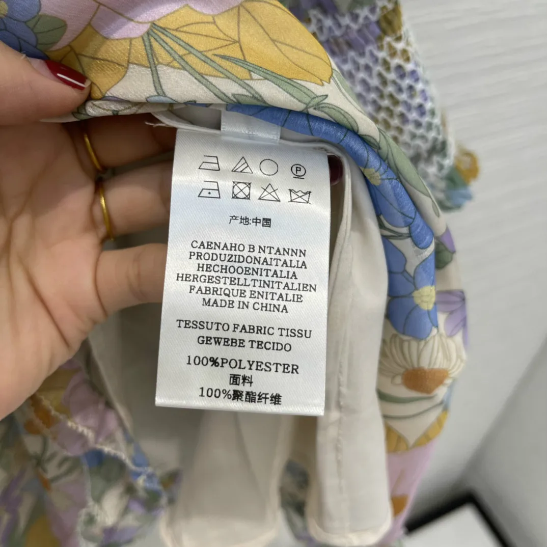 

Luxury Brand Floral Print Dress Women 2021 New Stand Collar Edible Tree Fungus Edge Dress Holiday Trip High Waist Straight Dress