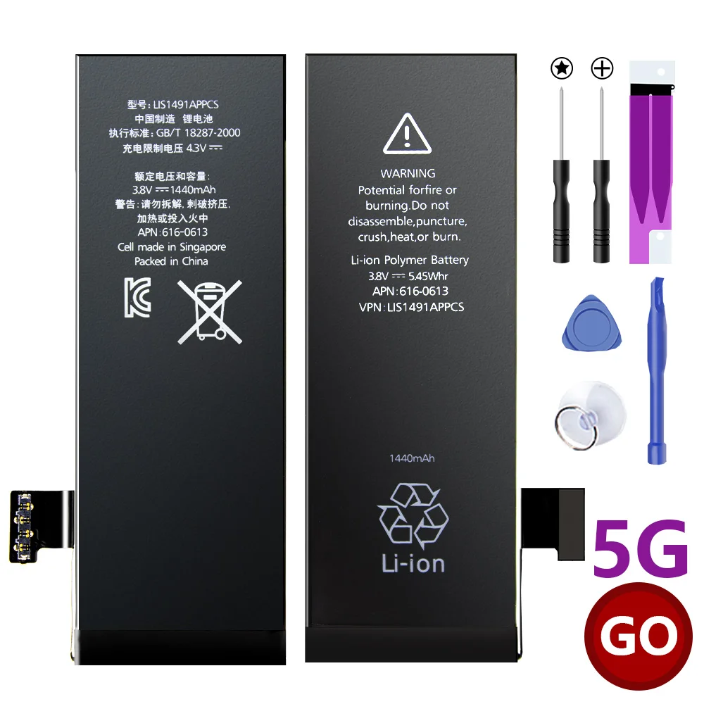 Оригинальная батарея, клейкая наклейка для iPhone 5S, 6G, 6 Plus, 6S Plus, 7G, 7 Plus, 8G, 8 Plus, X, XS, Max, XR, клейкая лента, Замена Полосы